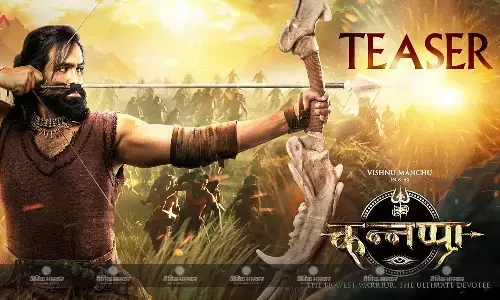 विष्णु मांचू की फिल्म ‘कन्नप्पा’ का टीजर रिलीज, शिव-पार्वती के अवतार में छाए अक्षय और काजल, प्रभास भी आए नजर