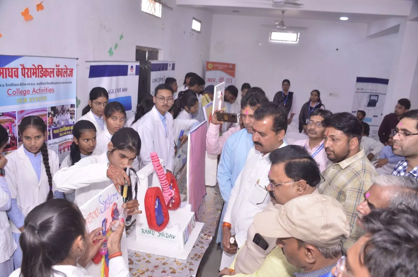 माधव कालेज में पैरामेडिकल कार्यशाला का आयोजन माधव कालेज में पैरामेडिकल कार्यशाला का आयोजन