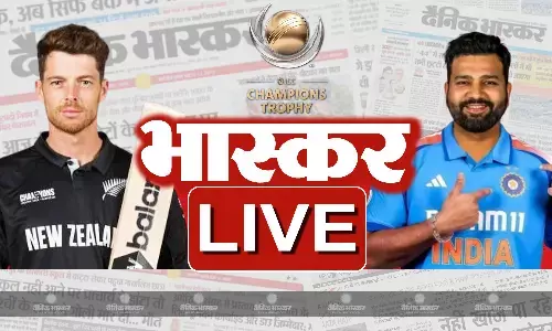आज की बड़ी खबरें 02 मार्च 2025 हिंदी न्यूज लाइव आज की बड़ी खबरें 02 मार्च 2025 हिंदी न्यूज लाइव