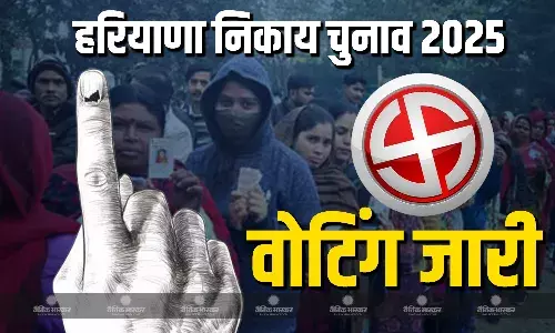 9 नगर निगम, 40 निकायों के लिए वोटिंग जारी, 55 लाख से ज्यादा मतदाता करेंगे मतदान, पोलिंग बूथ के बाहर कड़ी सुरक्षा