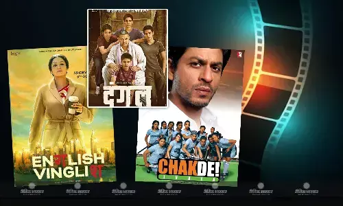 इंटरनेशनल विमेंस डे को बनाना चाहती हैं यादगार तो, देखें बॉलीवुड की ये धामाकेदार फिल्में इंटरनेशनल विमेंस डे को बनाना चाहती हैं यादगार तो, देखें बॉलीवुड की ये धामाकेदार फिल्में