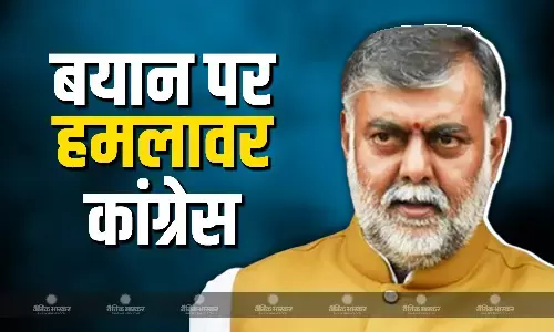 मंत्री प्रहलाद पटेल के जनता की मांग को भीख बताने वाले बयान पर बवाल, कांग्रेस ने साधा निशाना, PM मोदी को भी लिया आड़े हाथ