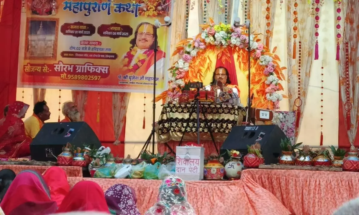 कभी भी किसी का उपहास, अपमान नहीं करना चाहिए: ब्रजेश जी महाराज कभी भी किसी का उपहास, अपमान नहीं करना चाहिए: ब्रजेश जी महाराज