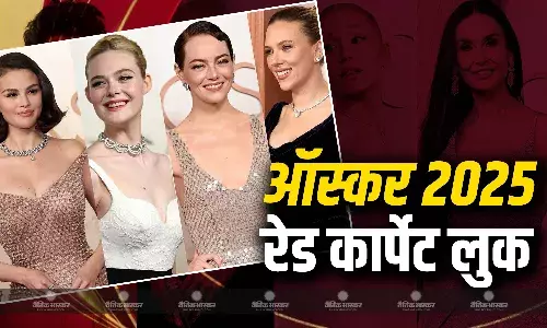एरियान ग्रांडे से लेकर सेलेना गोमेज तक ऑस्कर के रेड कार्पेट पर शानदार लुक में उतरे सितारे, तस्वीरें सोशल मीडिया पर हो रही वायरल