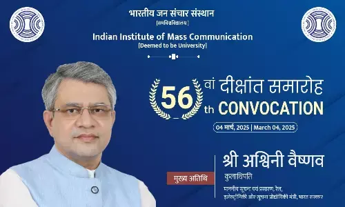 आईआईएमसी का 56वां दीक्षांत समारोह 4 मार्च को