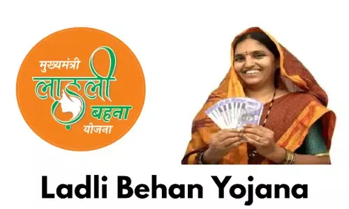 लाडली बहनों को महिला दिवस तक मिलेगी फरवरी की किस्त, मंत्री ने दी जानकारी