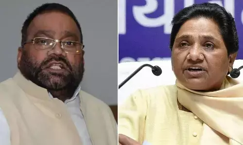 आज अगर वे बाबा साहब के सामाजिक आंदोलन पर चल रही होतीं तो देश की पीएम होतीं, स्वामी प्रसाद मौर्य ने मायावती को लेकर दिया बड़ा बयान आज अगर वे बाबा साहब के सामाजिक आंदोलन पर चल रही होतीं तो देश की पीएम होतीं, स्वामी प्रसाद मौर्य ने मायावती को लेकर दिया बड़ा बयान