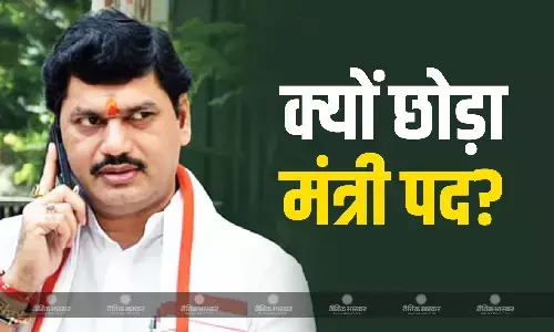 धनंजय मुंडे ने बताई महाराष्ट्र मंत्री पद से इस्तीफा देने की वजह, सरपंच संतोष देशमुख हत्याकांड के आरोपी को सख्त सजा देने की मांग की धनंजय मुंडे ने बताई महाराष्ट्र मंत्री पद से इस्तीफा देने की वजह, सरपंच संतोष देशमुख हत्याकांड के आरोपी को सख्त सजा देने की मांग की