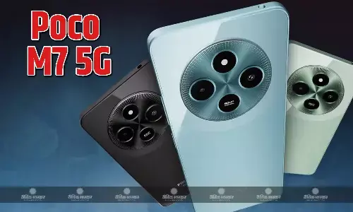 Poco M7 5G भारत में हुआ लॉन्च, इसमें है 50-मेगापिक्सल मेन कैमरा और 5160mAh बैटरी