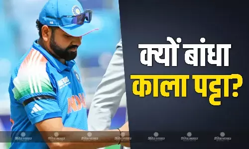 ऑस्ट्रेलिया के खिलाफ काले पट्टे में दिखे भारतीय खिलाड़ी, जाने इसके पीछे की वजह