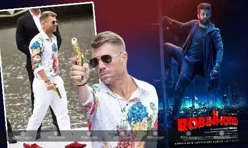 इस फिल्म से भारतीय सिनेमा में डेब्यू करने जा रहे ऑस्ट्रेलिया के दिग्गज बल्लेबाज डेविड वार्नर? जाने किस फिल्म में आएंगे नजर