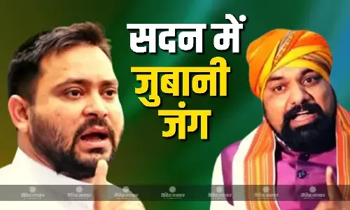 सदन में एक-दूसरे के पिताओं पर छिड़ी जुबानी जंग, तेजस्वी यादव और सम्राट चौधरी के बीच हुई गरमा गरम बहस