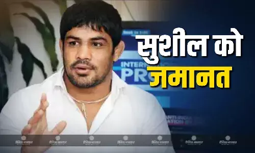 रेसलर सुशील कुमार को मिली रेगुलर जमानत, सागर धनखड़ हत्याकांड में काट रहा था सजा
