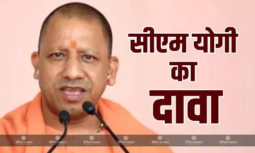 महाकुंभ में एक भी महिला के साथ उत्पीड़न, लूट की खबर नहीं, विधानसभा में CM योगी का बड़ा दावा