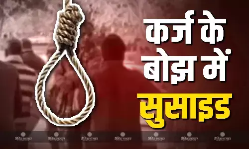 दिल्ली में बीजेपी नेता ठाकुर अवधेश कुमार ने कार्यालय में किया सुसाइड दिल्ली में बीजेपी नेता ठाकुर अवधेश कुमार ने कार्यालय में किया सुसाइड