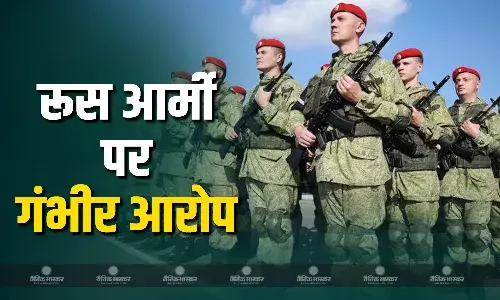 रूस की आर्मी ने 19 हजार से ज्यादा बच्चों को किया अगवा? ब्रिटेन सांसद ने पीएम कीर स्टार्मर से पूछे सवाल, मिला चौंकाने वाला जवाब