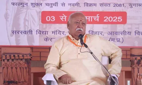 शारदा विहार आवासीय विद्यालय में पूर्णकालिक कार्यकर्ता अभ्‍यास वर्ग का शुभारंभ, आरएसएस चीफ मोहन भागवत रहें मौजूद