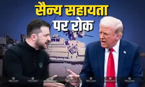 अमेरिका ने रोकीं यूक्रेन को दी जाने वाली मदद, ट्रम्प बोले - शांति नहीं चाहते यूक्रेनी पीएम, तीन दिन पहले दोनों के बीच हुई थी तीखी बहस