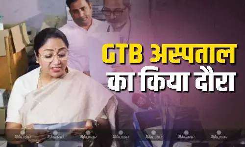 CM रेखा गुप्ता ने GTB अस्पताल का किया दौरा, बदहाल व्यवस्थाओं को लेकर पूर्ववर्ती केजरीवाल सरकार को घेरा