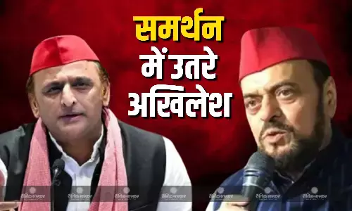 विधानसभा से सस्पेंड होने के बाद अखिलेश ने किया अबू आजमी का समर्थन, कहा- निलंबन विचारधारा से प्रभावित विधानसभा से सस्पेंड होने के बाद अखिलेश ने किया अबू आजमी का समर्थन, कहा- निलंबन विचारधारा से प्रभावित