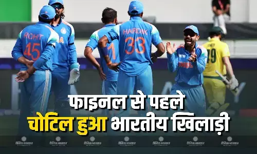 सेमीफाइनल मैच में लगा टीम इंडिया को झटका! चोटिल हुआ ये खतरनाक ऑलराउंडर, क्या फाइनल में बढ़ जाएगी भारत की मुश्किलें? सेमीफाइनल मैच में लगा टीम इंडिया को झटका! चोटिल हुआ ये खतरनाक ऑलराउंडर, क्या फाइनल में बढ़ जाएगी भारत की मुश्किलें?