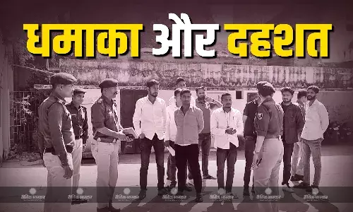 पटना के दरभंगा हाउस परिसर में संस्कृति विभाग के एचओडी की गाड़ी पर फेंका बम, धमाके से मची अफरा-तफरी