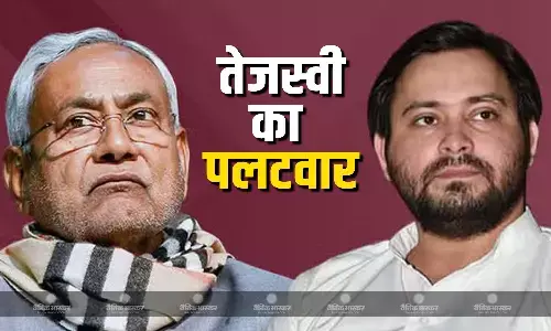 मैंने उन्हें दो बार सीएम बनाया..., मुख्यमंत्री नीतीश कुमार के बयान पर तेजस्वी यादव का पलटवार