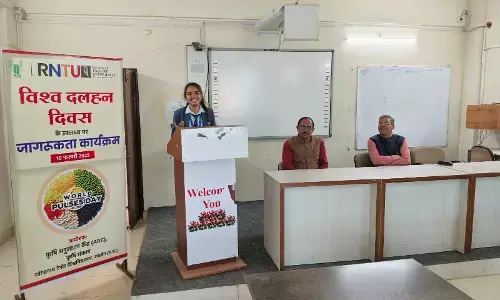 रबीन्द्रनाथ टैगोर विश्वविद्यालय के कृषि विभाग द्वारा विश्व दलहन दिवस पर विशेष कार्यक्रम का आयोजन