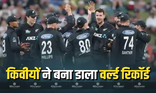 पहले बल्लेबाजी करते हुए किवीयों ने रच डाला इतिहास, कंगारूओं को पछाड़ते हुए खड़ा किया टूर्नामेंट में अब तक का हईएस्ट टोटल