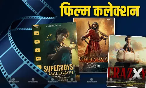 500 करोड़ के क्लब में शामिल होने से चंद कदम दूर ‘छावा’, सोहम की फिल्म क्रेजी का हाल बेहाल, जाने बाकी फिल्मों का हाल