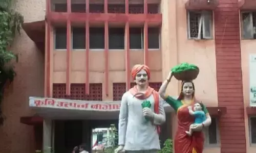 अंजनगांव मंडी सभापति की अयोग्यता का आदेश रद्द अंजनगांव मंडी सभापति की अयोग्यता का आदेश रद्द