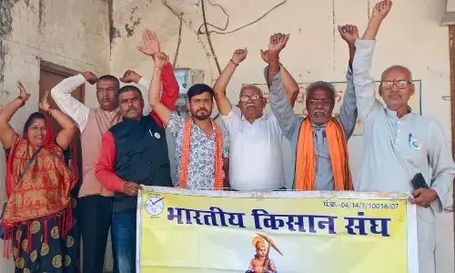 उपार्जन एजेंसी की अव्यवस्था को लेकर भड़का आक्रोश, गेहूं खरीदी संबंधी प्रशिक्षण का समिति प्रबंधकों ने किया बहिष्कार उपार्जन एजेंसी की अव्यवस्था को लेकर भड़का आक्रोश, गेहूं खरीदी संबंधी प्रशिक्षण का समिति प्रबंधकों ने किया बहिष्कार