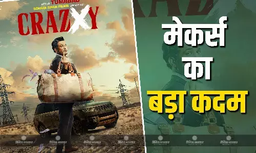 दर्शकों के लो रिस्पॉन्स के बाद सोहम की क्रेजी में होगा बड़ा बदलाव, रिलीज के एक हफ्ते बाद दर्शकों को लुभाने ये करेंगे मेकर्स