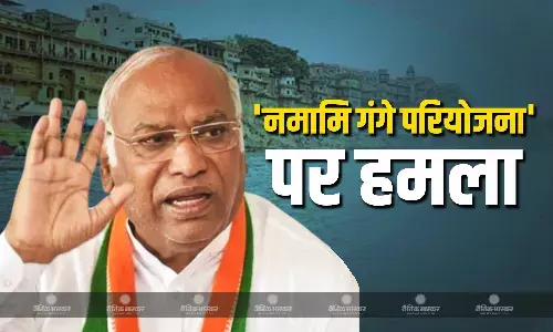 दिल्ली से बिहार तक गंगा नदी हो रही मैली...., मल्लिकार्जुन खरगे ने PM मोदी पर कसा तंज, कहा - प्रधानमंत्री मां गंगा से किया वादा भूल गए