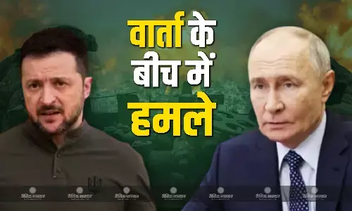 रूस ने यूक्रेनी राष्ट्रपति वोलोदिमीर जेलेंस्की के गृहनगर में दागी कई मिसाइल, 4 की मौत कई लोग घायल