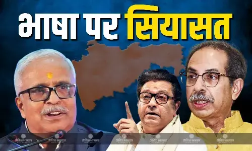 RSS नेता भैयाजी जोशी को मराठी भाषा पर बयान देना पड़ा भारी,  उद्धव ठाकरे ने देशद्रोह का केस दर्ज करने की उठाई मांग, राज ठाकरे ने भी घेरा RSS नेता भैयाजी जोशी को मराठी भाषा पर बयान देना पड़ा भारी,  उद्धव ठाकरे ने देशद्रोह का केस दर्ज करने की उठाई मांग, राज ठाकरे ने भी घेरा