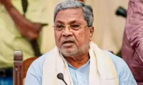 मुस्लमानों को लेकर सिद्दारमैया सरकार ले सकती है बड़ा फैसला, ठेकेदारी में  4 प्रतिशत आरक्षण देने की बना रही योजना, BJP ने किया विरोध मुस्लमानों को लेकर सिद्दारमैया सरकार ले सकती है बड़ा फैसला, ठेकेदारी में  4 प्रतिशत आरक्षण देने की बना रही योजना, BJP ने किया विरोध