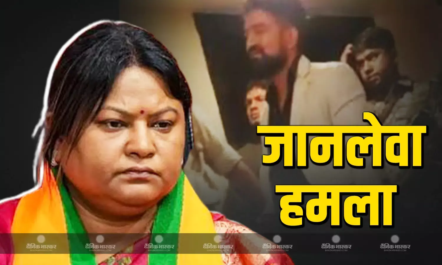 CM हेमंत सोरेन की भाभी सीता सोरेन पर हुआ हमला! पिस्टल से मारने आ रहे पूर्व PA को सिक्योरिटी ने दबोचा, पुलिस ने किया गिरफ्तार