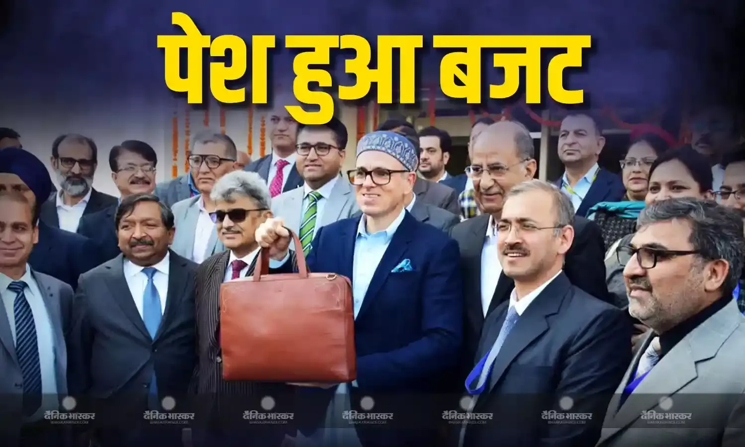 उमर अब्दुल्ला ने जम्मू कश्मीर विधानसभा में पेश किया बजट