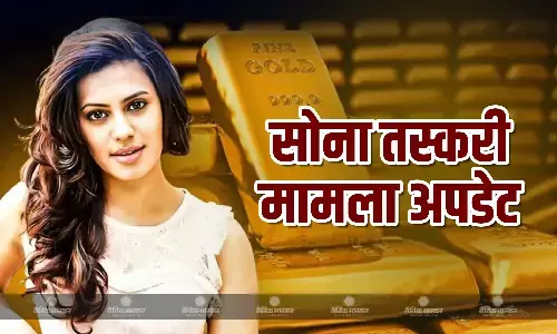 कन्नड एक्ट्रेस रान्या राव ने कबूला अपना गुनाह, करोड़ों रुपये के सोने की तस्करी करते पकड़ी गईं थीं रंगे हाथों