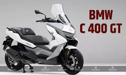 2025 BMW C 400 GT भारत में दमदार फीचर्स के साथ हुआ लॉन्च, कीमत 11.50 लाख रुपए 2025 BMW C 400 GT भारत में दमदार फीचर्स के साथ हुआ लॉन्च, कीमत 11.50 लाख रुपए