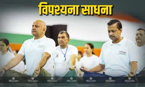 विधानसभा चुनाव के नतीजों के बाद गायब हो गए आप नेता, जानिए दस दिनों से कहां थे केजरीवाल और सिसोदिया