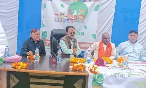 जिले के समस्त आयुष्मान आरोग्यों मंदिरों में मनाया गया जन औषधि दिवस