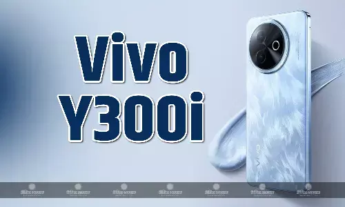 Vivo Y300i की डिजाइन और लॉन्च डेट हुई कंफर्म, कलर ऑप्शन पर सामने आए Vivo Y300i की डिजाइन और लॉन्च डेट हुई कंफर्म, कलर ऑप्शन पर सामने आए