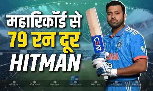 खिताबी जंग में हिटमैन के निशाने पर दो बड़े रिकॉर्ड्स, अगर बना लिए 79 रन तो इस मामले में रच देंगे इतिहास