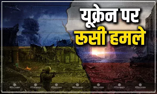 रूस ने यूक्रेन पर किए कई हमले, 14 लोगों की मौत 37 घायल रूस ने यूक्रेन पर किए कई हमले, 14 लोगों की मौत 37 घायल