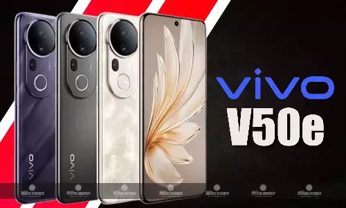Vivo V50e की इंडिया लॉन्च टाइमलाइन हुई लीक, प्रमुख स्पेसिफिकेशन भी सामने आई