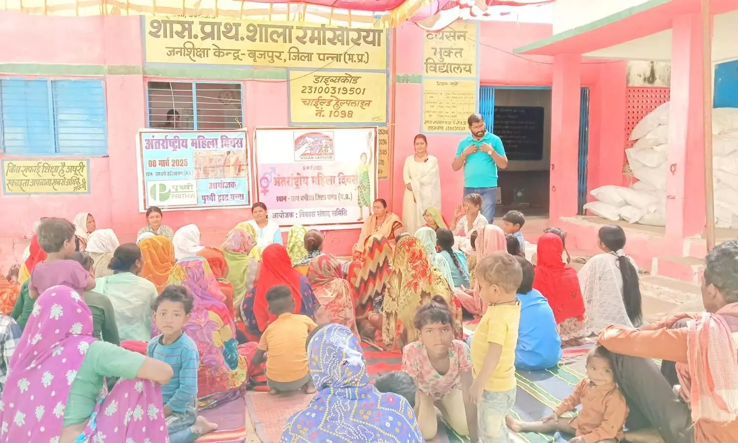 अपने अधिकार के लिए महिलाओं को स्वयं आगे आना होगा: समीना यूसुफ अपने अधिकार के लिए महिलाओं को स्वयं आगे आना होगा: समीना यूसुफ