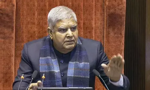 उपराष्ट्रपति जगदीप धनखड़ की अचानक बिगड़ी तबीयत, दिल्ली AIIMS में करवाया गया भर्ती, जेपी नड्डा पहुंचे अस्पताल उपराष्ट्रपति जगदीप धनखड़ की अचानक बिगड़ी तबीयत, दिल्ली AIIMS में करवाया गया भर्ती, जेपी नड्डा पहुंचे अस्पताल