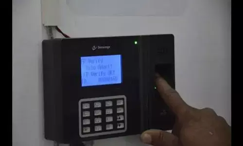 1 अप्रैल से राज्य के सभी अस्पतालों में फेस रीडिंग और बायोमेट्रिक उपस्थिति अनिवार्य